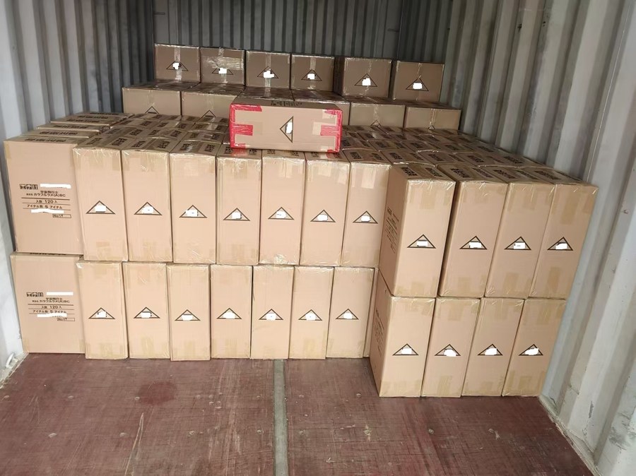 Por que o Yijiaxin Gift garante um comércio estável do Leste Asiático com remessas personalizadas de chaveiros de areia movediça?